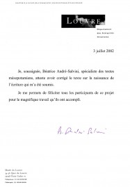 Philippe Roi, Tristan Girard, chercheur en neurosciences, inventions de l'écriture, bouche, système gustatif, analogie, organes des sens, sensoriel, Oueili, greniers, jarres, administration, mésopotamie, tablette, cunéiforme, mots, idéogrammes, pictogrammes, Uruk, langage, langue